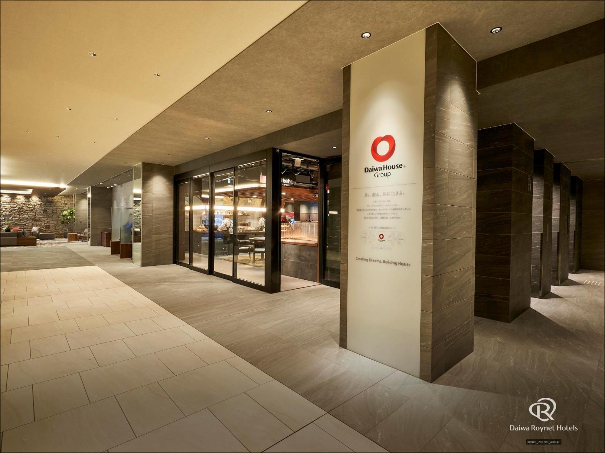 Daiwa Roynet Hotel Kobe-Sannomiya Premier Exteriér fotografie