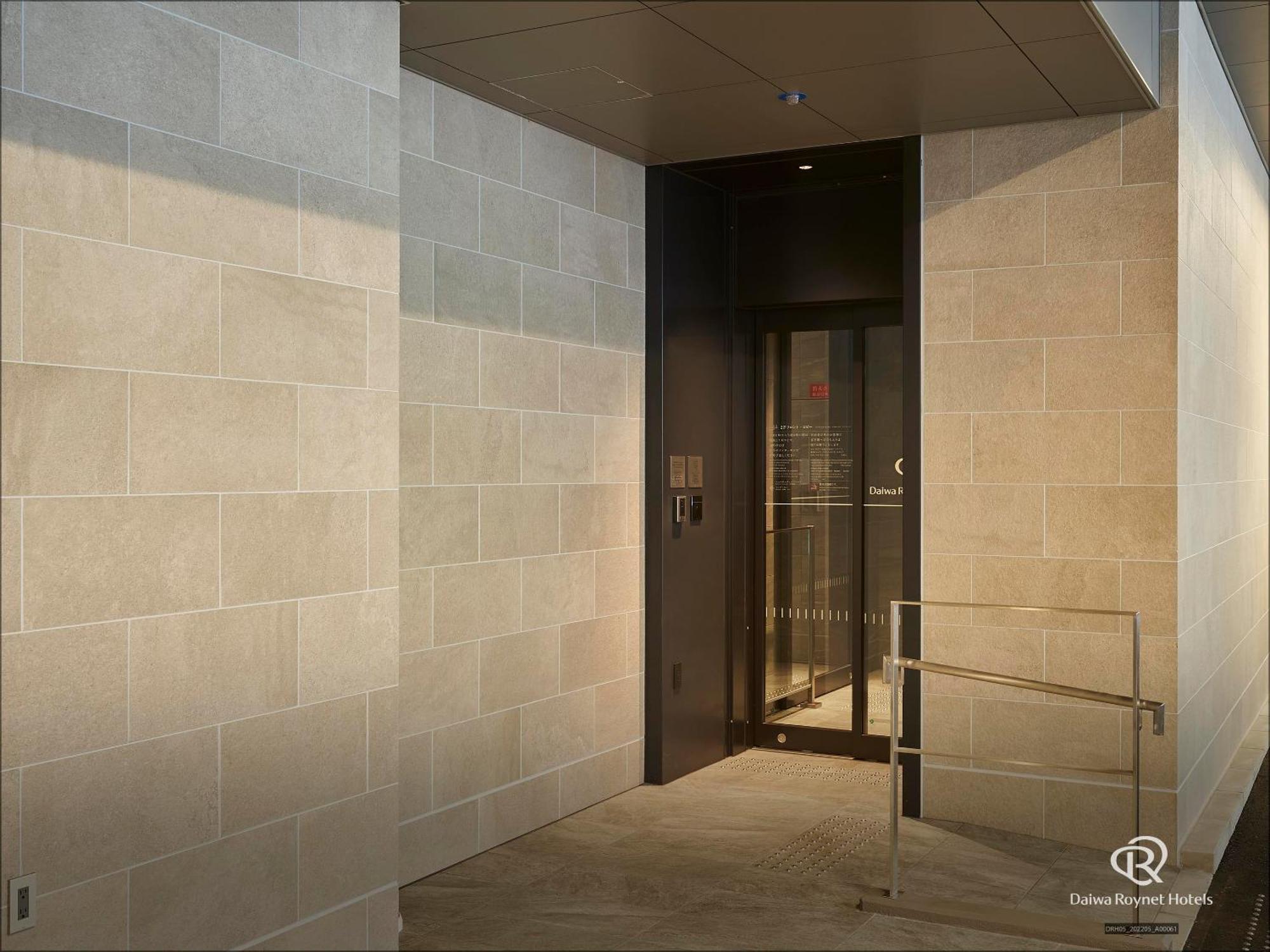 Daiwa Roynet Hotel Kobe-Sannomiya Premier Exteriér fotografie